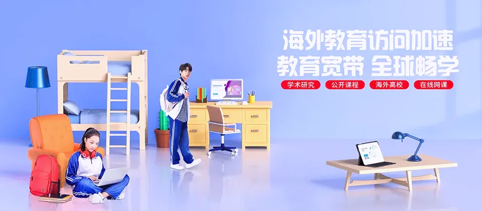 泰山区泰山区大津口乡 移动宽带